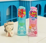 Xịt chống muỗi và côn trùng Skin Vape (200ml)- MADE IN JAPAN