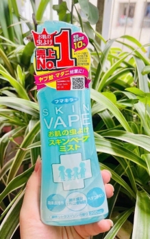 Xịt chống muỗi và côn trùng Skin Vape (200ml)- MADE IN JAPAN