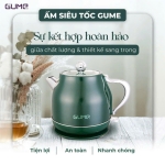 ẤM SIÊU TỐC GUME GMEK-032