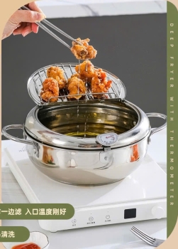 Nồi chiên ngập dầu Fryer Pot