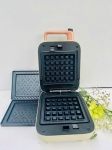Máy nướng bánh 2 khay Bear DBC-C06M1