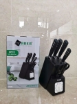 BỘ DAO 6 MÓN CAO CẤP ARBER ABSCR14-5
