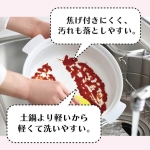 Nồi siêu nhẹ đúc tay Kakusee Nhật Bản