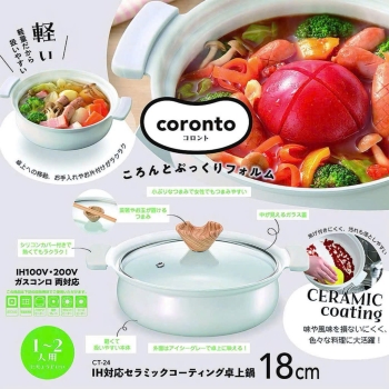 Nồi siêu nhẹ đúc tay Kakusee Nhật Bản