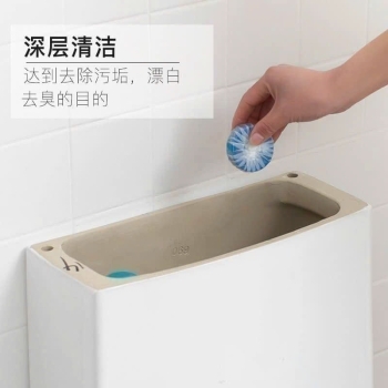 set 2 viên thả bồn cầu