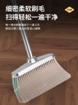 COMBO CHỔI + HÓT RÁC INOX