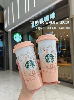 BÌNH GIỮ NHIỆT BẢN NEW STURBUCK SNAKE