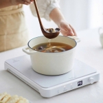 Bếp điện từ LocknLock Bianco Slim Induction Cooker 1850w EJI146WHT