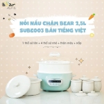 NỒI NẤU CHẬM 2.5L BEAR SUBE003