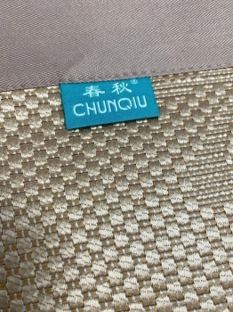 CHIẾU MÂY ĐIỀU HÒA CHUNQI