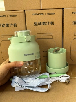 Máy xay sinh tố cầm tay Ostmart bản mới ra mắt