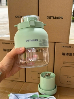 Máy xay sinh tố cầm tay Ostmart bản mới ra mắt