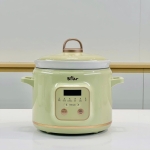 Nồi nấu chậm SB-NNC20