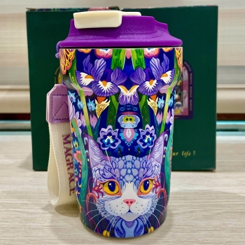 Cốc cà phê giữ nhiệt MAGRACE Paris 420ml