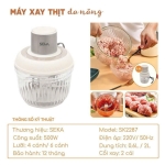 MÁY XAY ĐA NĂNG SEKA SK2287