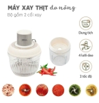 MÁY XAY ĐA NĂNG SEKA SK2287