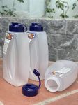 BÌNH NƯỚC NHỰA CAO CẤP NHẬT BẢN 2L NAKAYA