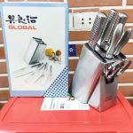 Bộ dao 7 món Global