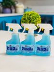 Chai xịt vệ sinh kính Rocket Nhật Bản 300ml
