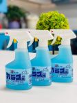 Chai xịt vệ sinh kính Rocket Nhật Bản 300ml