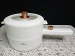 Nồi đa năng Bear DRG-P16M2 cao cấp