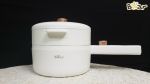 Nồi đa năng Bear DRG-P16M2 cao cấp