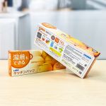 Set 50 túi nilon bảo quản thực phẩm cỡ M hàng Nhật
