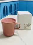 Ly Sứ cao cấp KINTO có nắp Small Mug 300ml